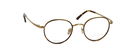 makellos. - HOLLÄNDISCHES VIERTEL - ME 1077 01 46