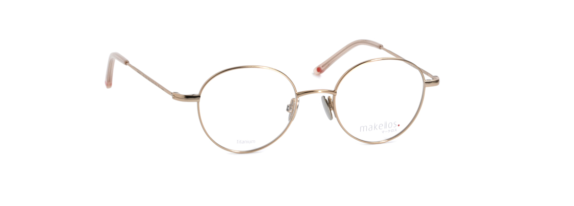 makellos. - ME 1088 01 46